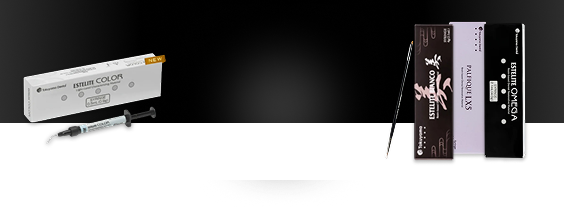 TOKUYAMA