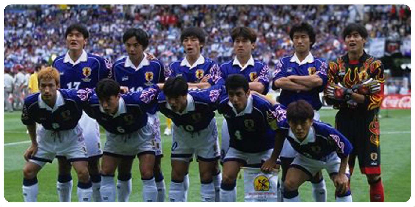 Japao 1998