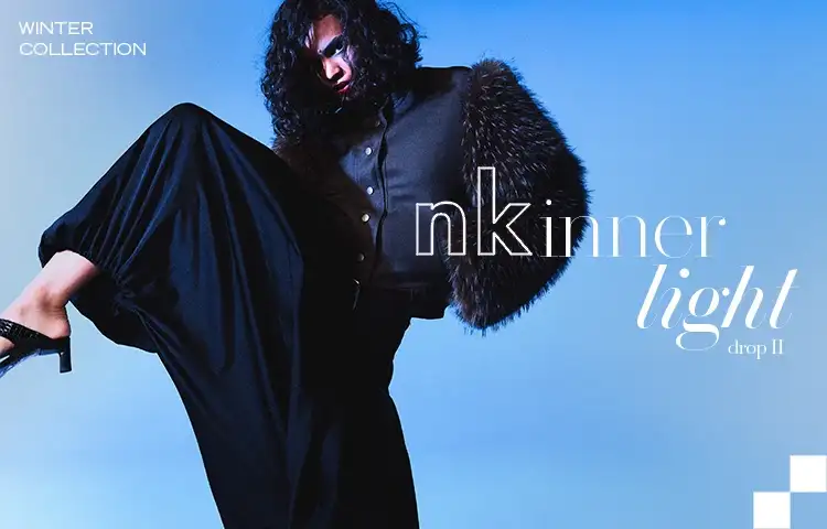 banner nk inner light