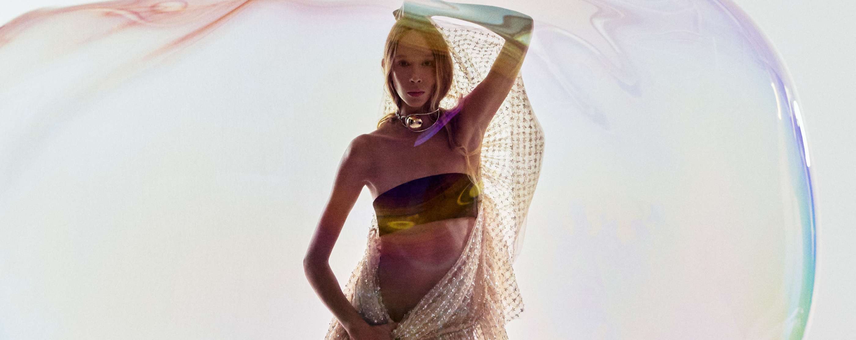 Discover the collection: kosmos