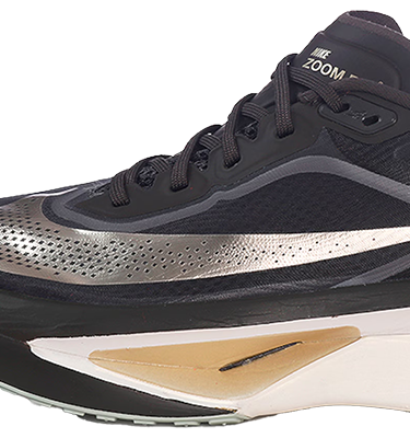 Coleção Jakob Ingebrigtsen